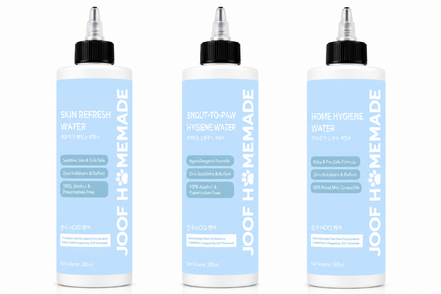 JOOF Hygiene Water (200ml/500ml/1L) HOCL Pet Cleaner Disinfectant Deodorizer for Dogs Cats Humans