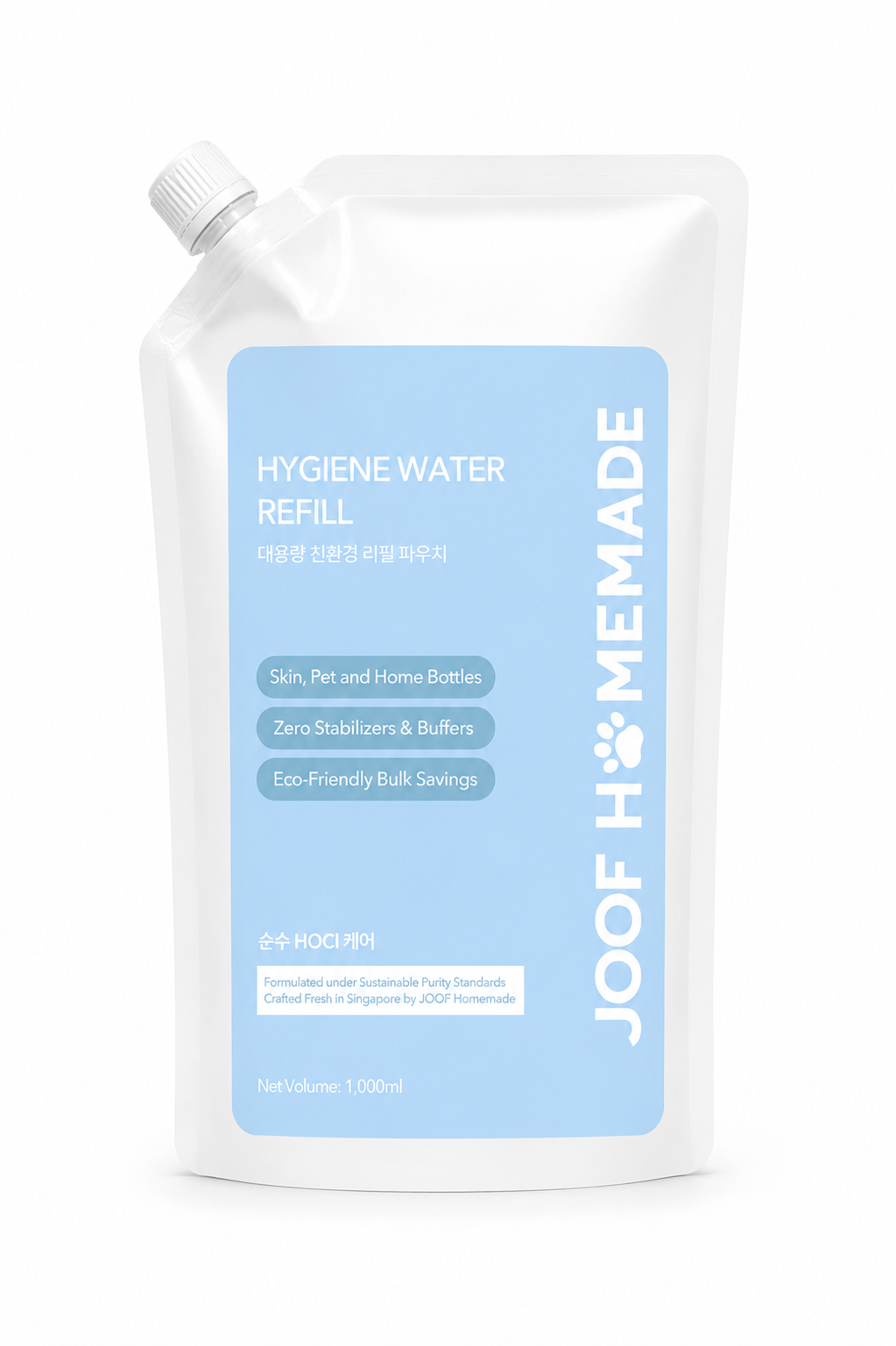 JOOF Hygiene Water (200ml/500ml/1L) HOCL Pet Cleaner Disinfectant Deodorizer for Dogs Cats Humans