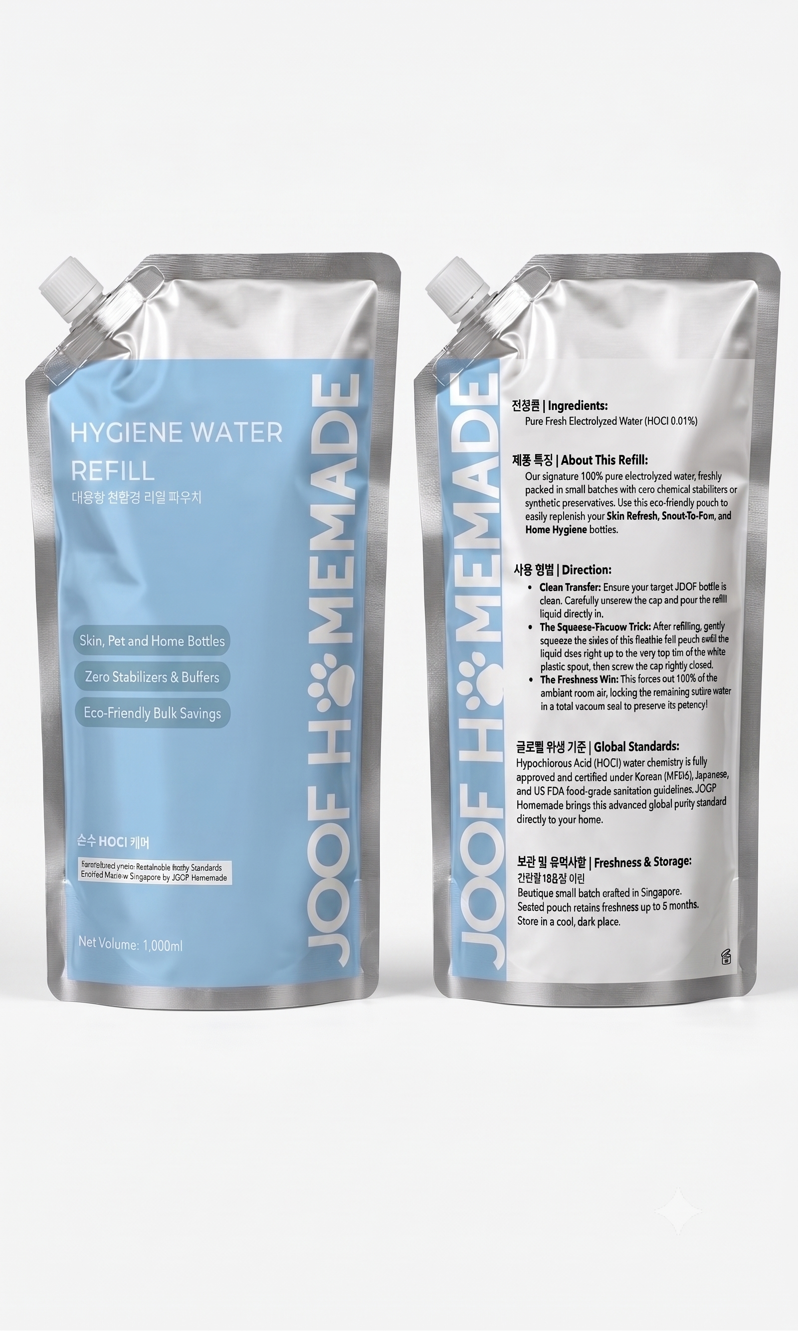 JOOF Hygiene Water (200ml/500ml/1L) HOCL Pet Cleaner Disinfectant Deodorizer for Dogs Cats Humans