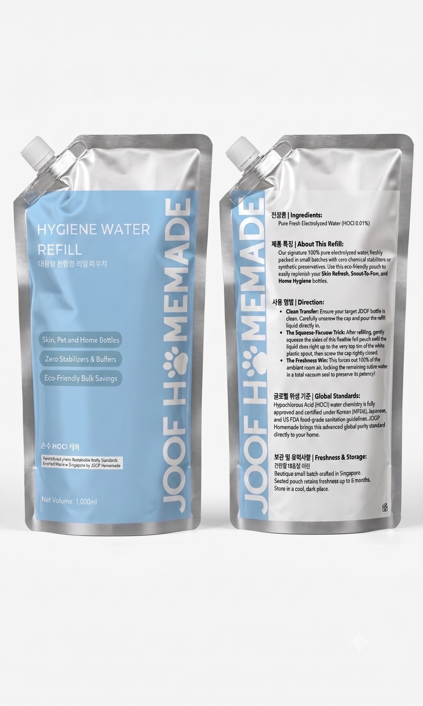 JOOF Hygiene Water (200ml/500ml/1L) HOCL Pet Cleaner Disinfectant Deodorizer for Dogs Cats Humans