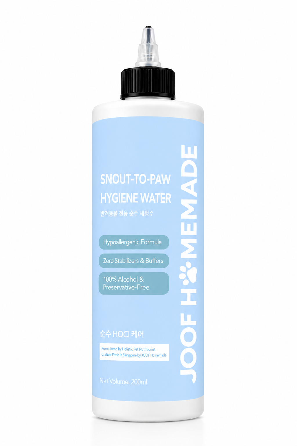 JOOF Hygiene Water (200ml/500ml/1L) HOCL Pet Cleaner Disinfectant Deodorizer for Dogs Cats Humans