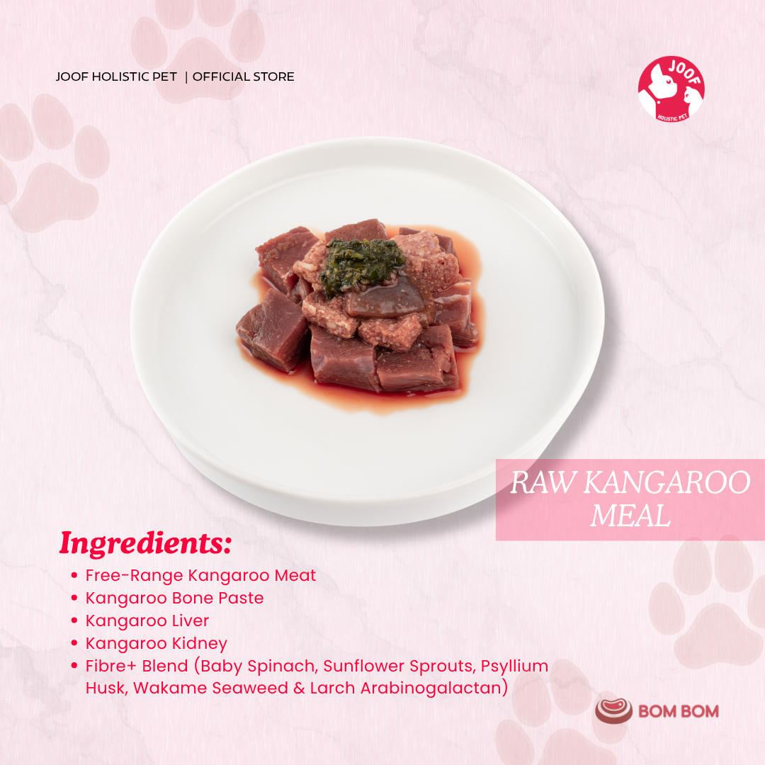 BOMBOM Kangaroo Raw (100g) BARF Single Protein Elimination Diet for Dogs and Cats