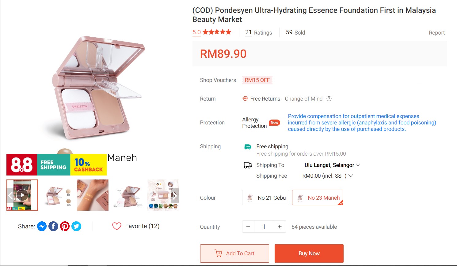 Pondesyen Ultra-Hydrating Essence Foundation First in Malaysia Beauty Market