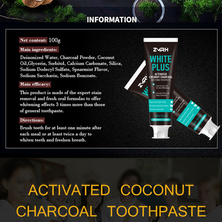 Whiteplus Japan No 1 toothpaste 牙膏 (100g) buy 2pc and get Free towel (140x70cm)