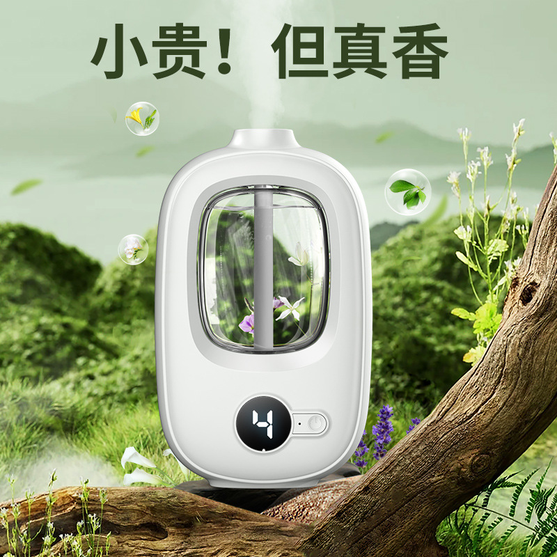  Automatic Aroma Diffuser Fragrant Air Freshener with Essential Oil (Free 5 bottle of 60ml perfume) 香薰机自动喷香氛机扩香机家用精油专用卧室内卫生间厕所除臭神器