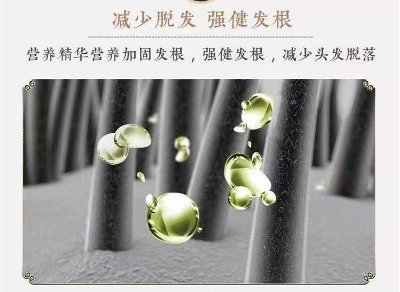 苏木晶天然洗头粉 头皮油腻救星 洗发养发粉 苏木晶本草精华洗发粉