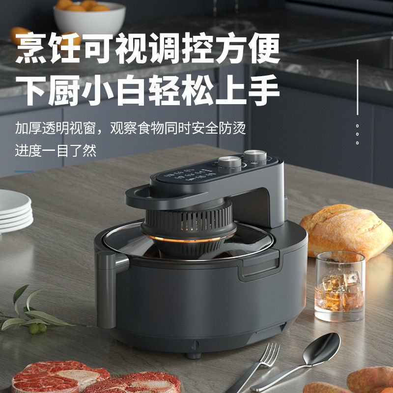 10L Air Fryer