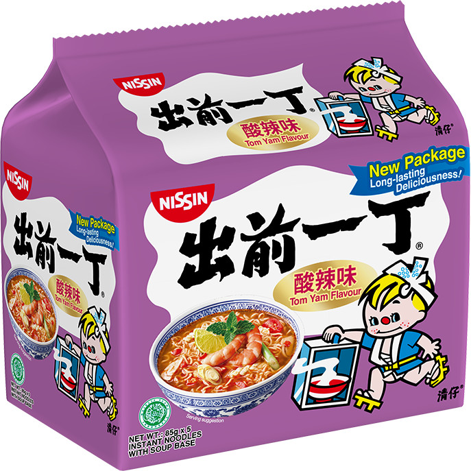 【HALAL】Nissin CQYD Instant Noodle 5's/ Bag | 日清 出前一丁 清汤包装即食面 5's/ Bag