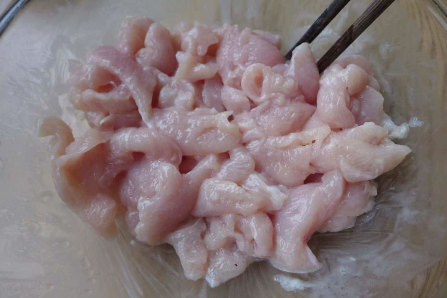  FROZEN CHICKEN SLICE MINI 迷你雞片