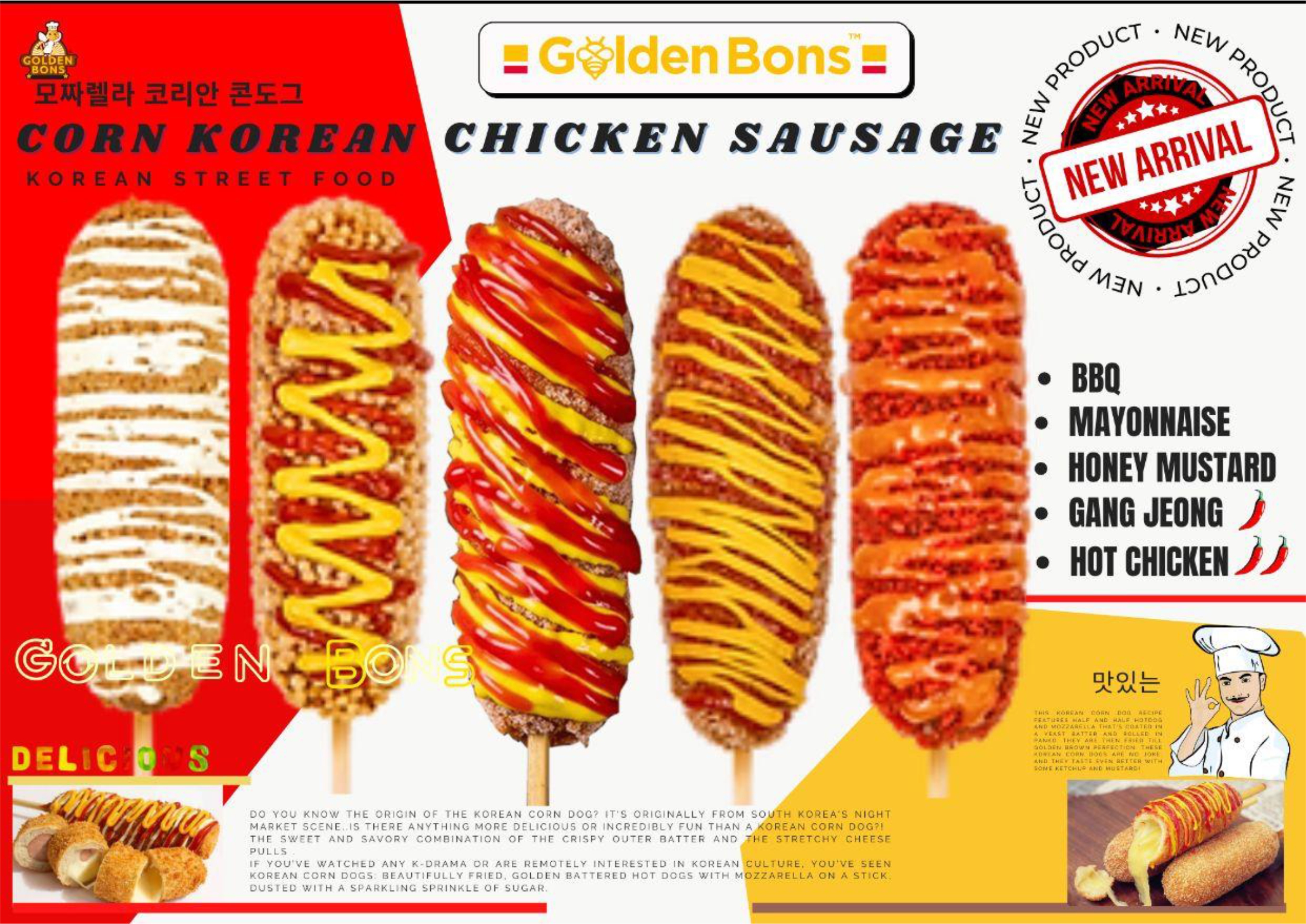 Frozen Corn Korean Chicken Sausage 速冻玉米韩式鸡肉香肠 5PCS/PKT