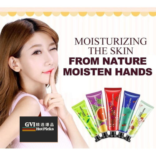 GVI 每人免费一支护手霜 Free　Hand Cream 30g 🏆Ready Stock🔥Free! Max One for each person. Moisturized and soften dry hands and cuticles with the hand cream