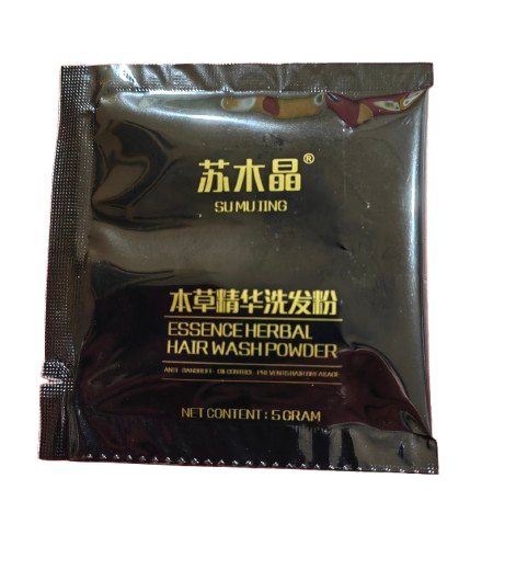 苏木晶天然洗头粉 头皮油腻救星 洗发养发粉 苏木晶本草精华洗发粉