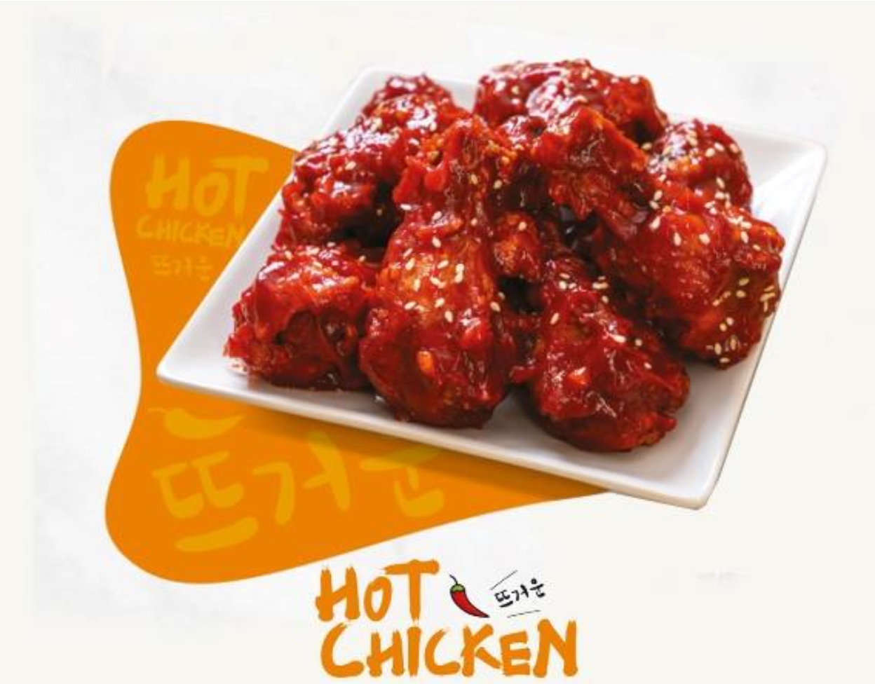 Frozen Marinated Korean Fried Wing 5 Flavor Hot Chicken 50PCS ( With 500gm）