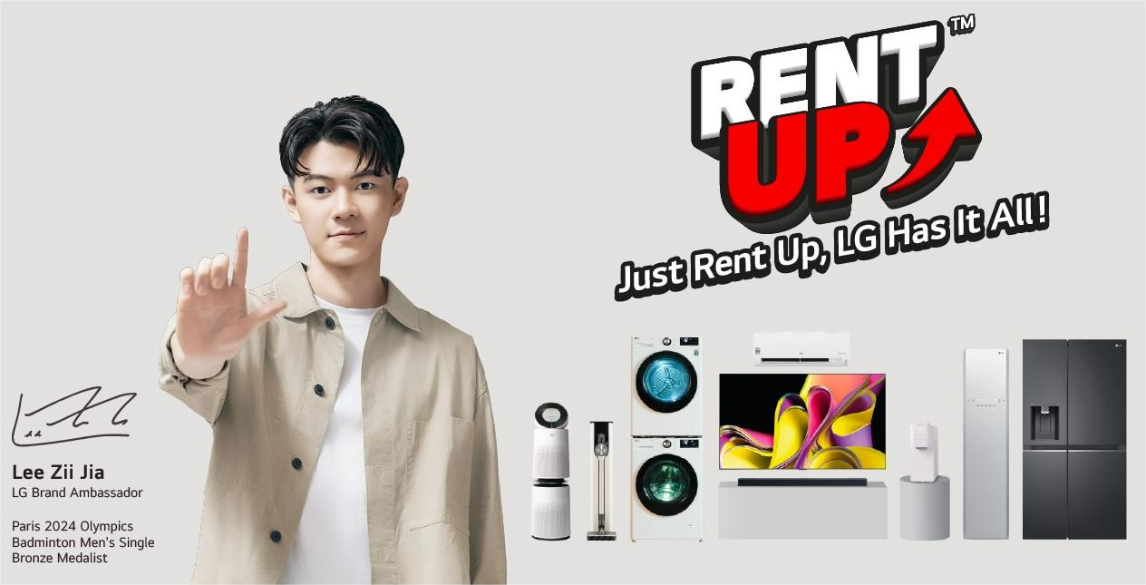 LG Rent Up
