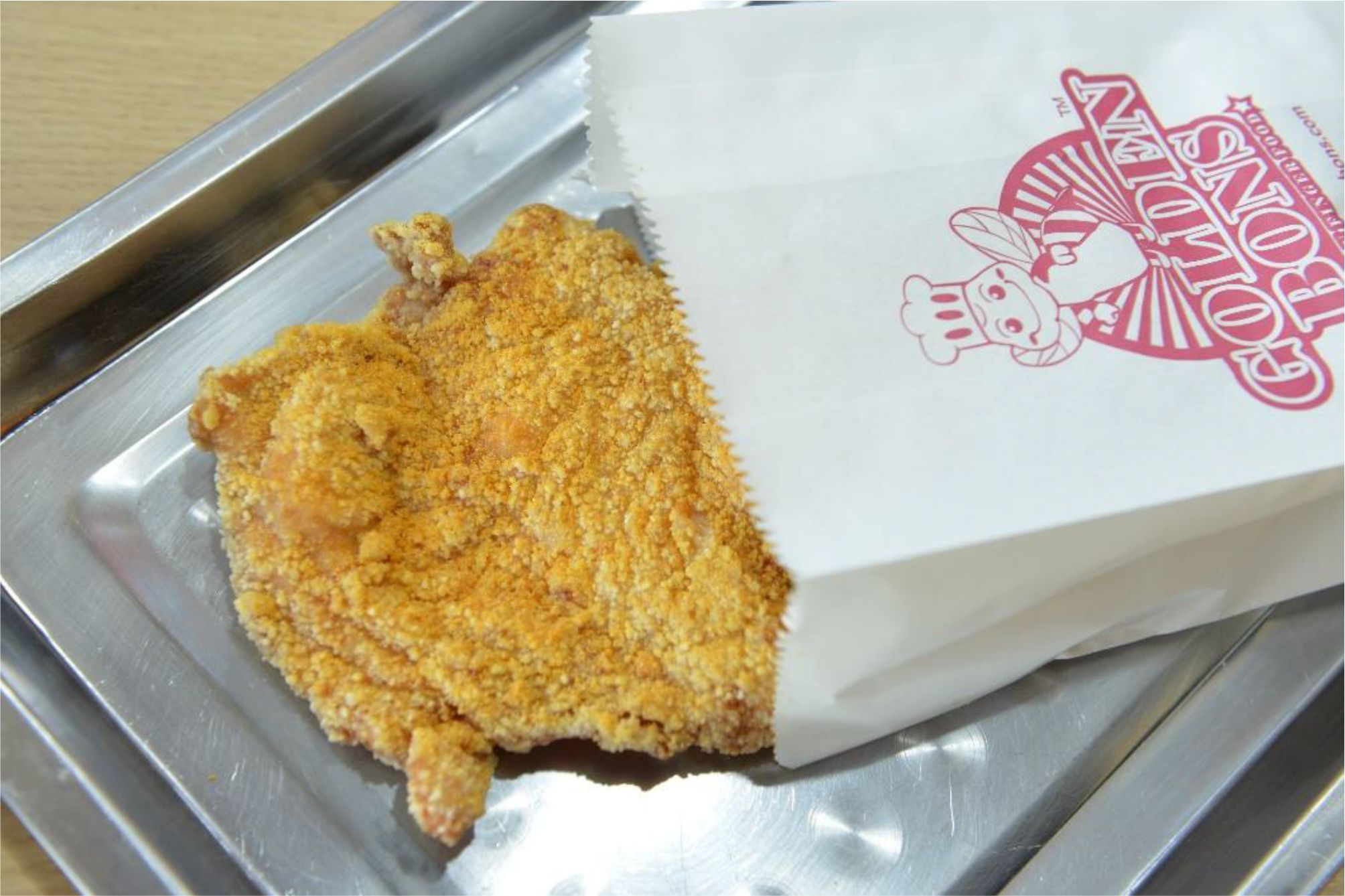 MARINATED TW CHICKEN CHOP (AYAM GUNTING) WITH **BONE 台式腌鸡扒