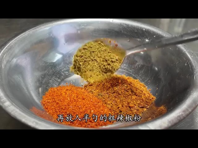 Frozen Food Tofu Skin / 豆皮 (1kg)