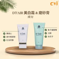 TRINITY D’FAIR WHITENING SCRUB