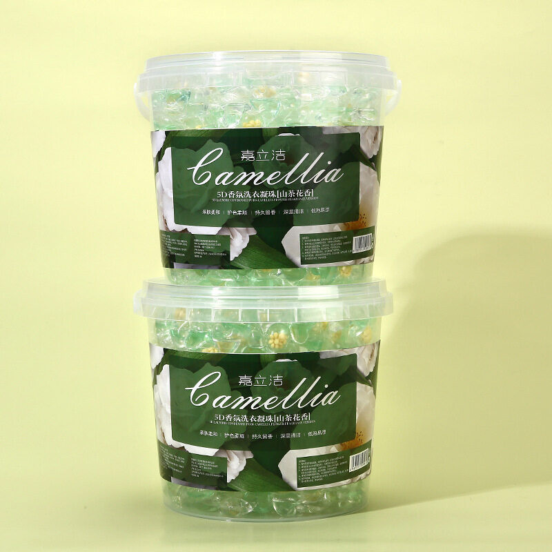 5 In 1 Laundry Gel Bead Long-Lasting Camellia Fragrance 【30 pcs