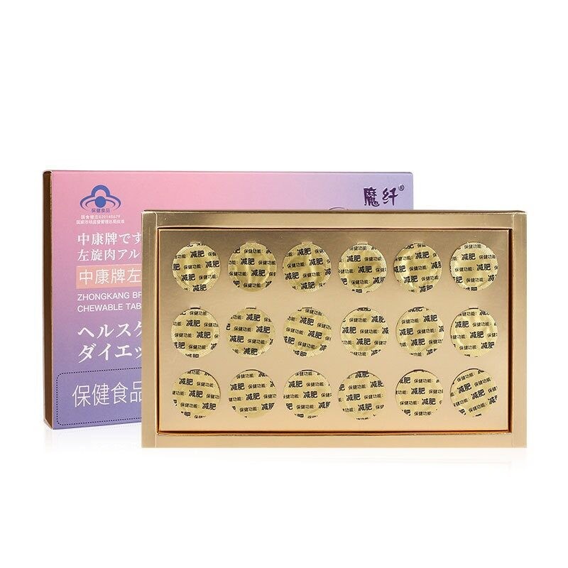 Zhongkang L-carnitine konjac chewable tablet filling meal replacement and fat pressed tablet candy GVI Zhongkang L-carnitine konjac chewable tablet filling meal replacement and fat pressed tablet candy GVI