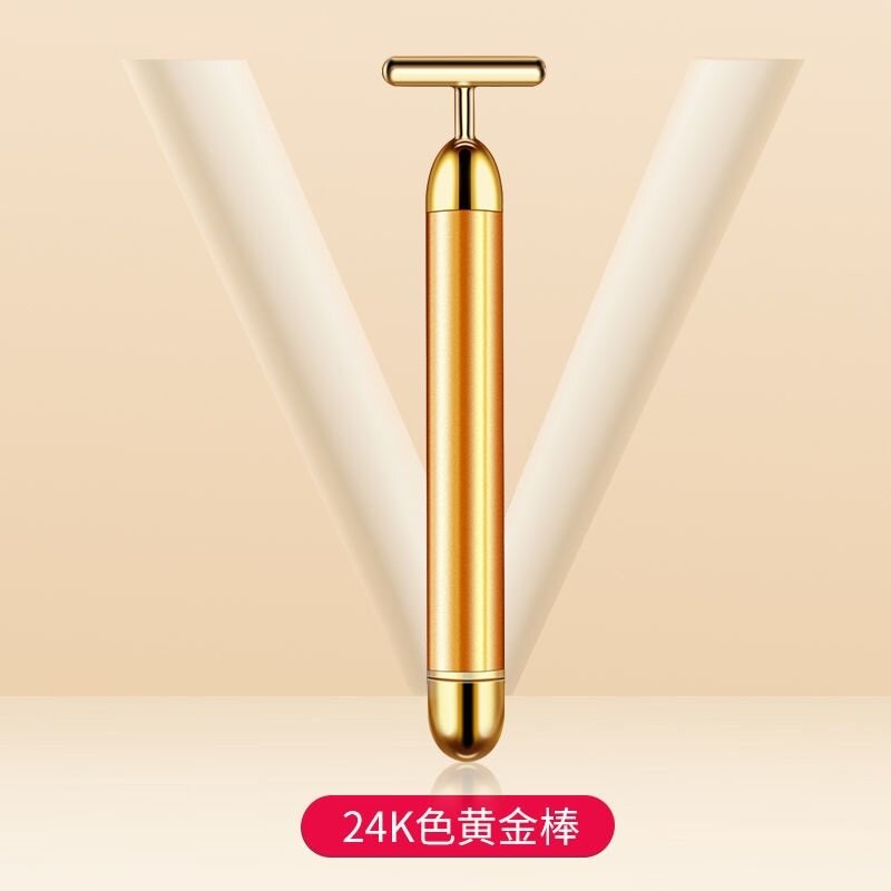 24k color gold electric beauty stick facial physical thin fa24k色