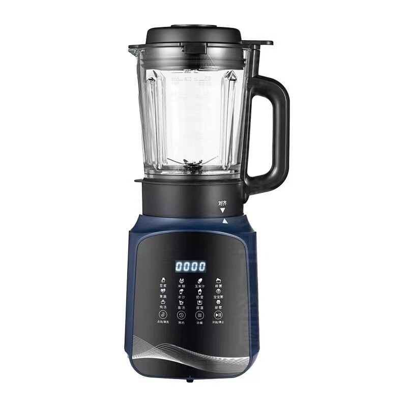  new broken wall cooking machine multifunctional household soymilk machine automatic heating silent food supplement juic