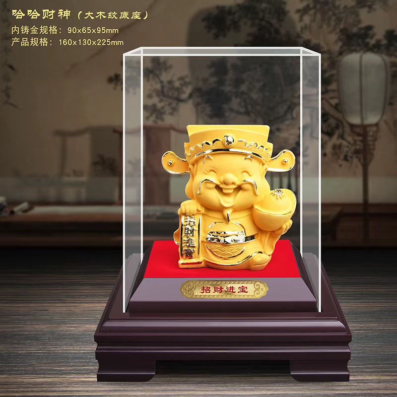 極美品・绒沙金「財神」置物 14cm 5892-1/3 绒沙金财神爷摆件招财金财神创意家居饰品汽车公司开业招财摆件– GVI