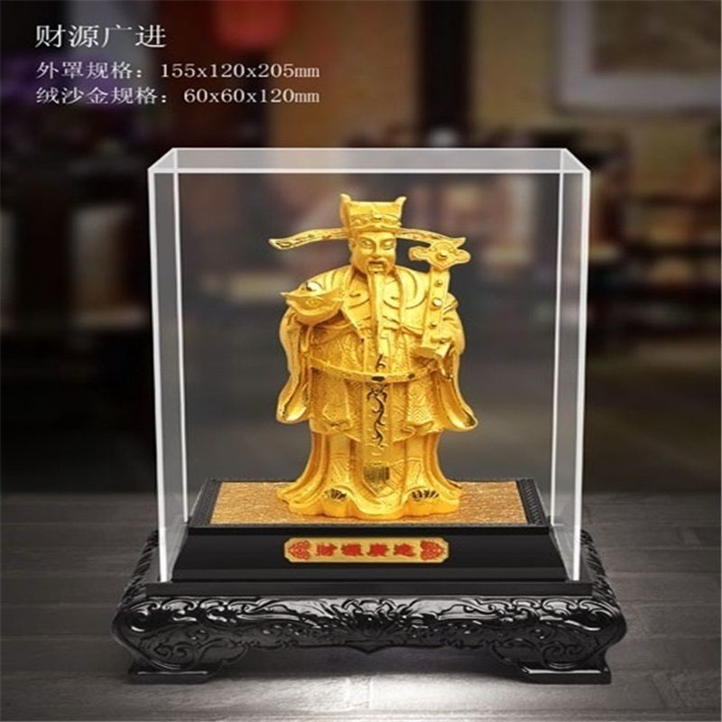 極美品・绒沙金「財神」置物 14cm 5892-1/3 绒沙金财神爷摆件招财金财神创意家居饰品汽车公司开业招财摆件– GVI
