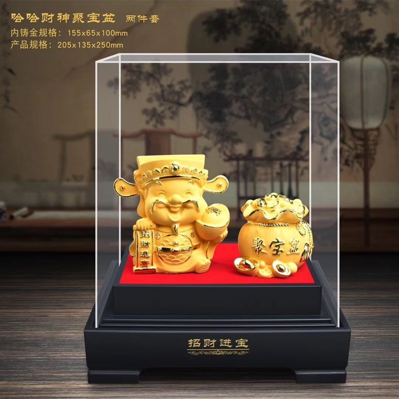绒沙金财神爷摆件招财金财神创意家居饰品汽车公司开业招财摆件– GVI