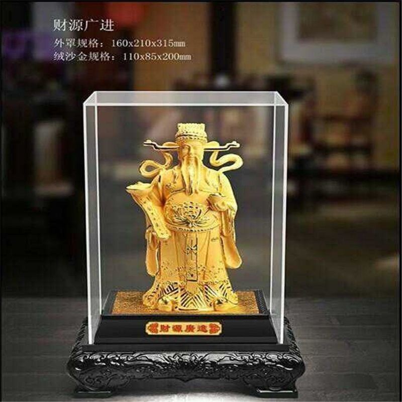 绒沙金财神爷摆件招财金财神创意家居饰品汽车公司开业招财摆件– GVI