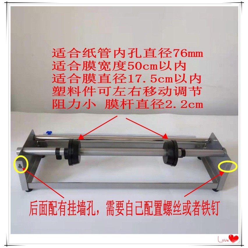 Stretch Film Packing Stand Shelf Stretch Film Packing Wrapping Shelf ...