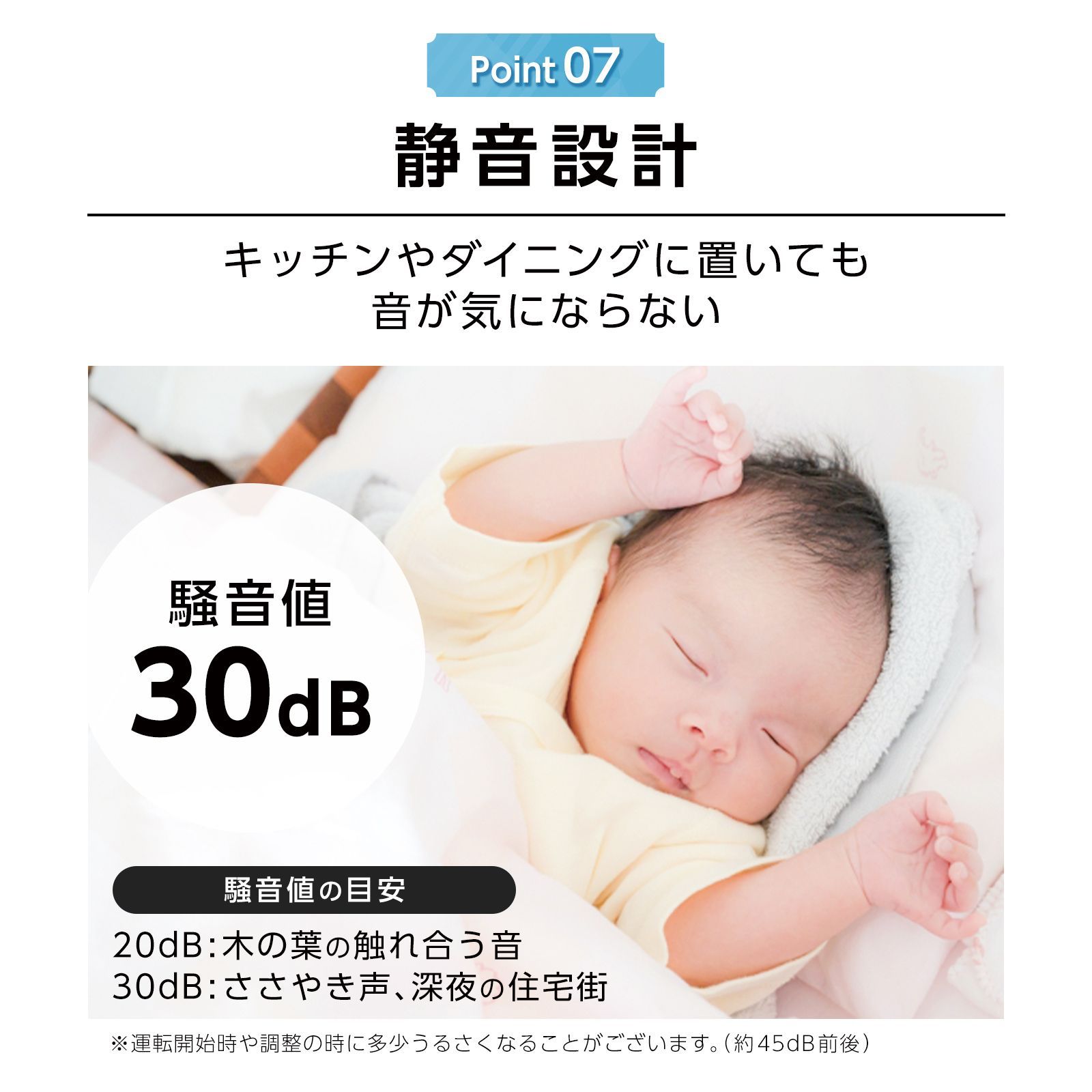 冷凍庫 60L 省エネ 家庭用冷凍庫 