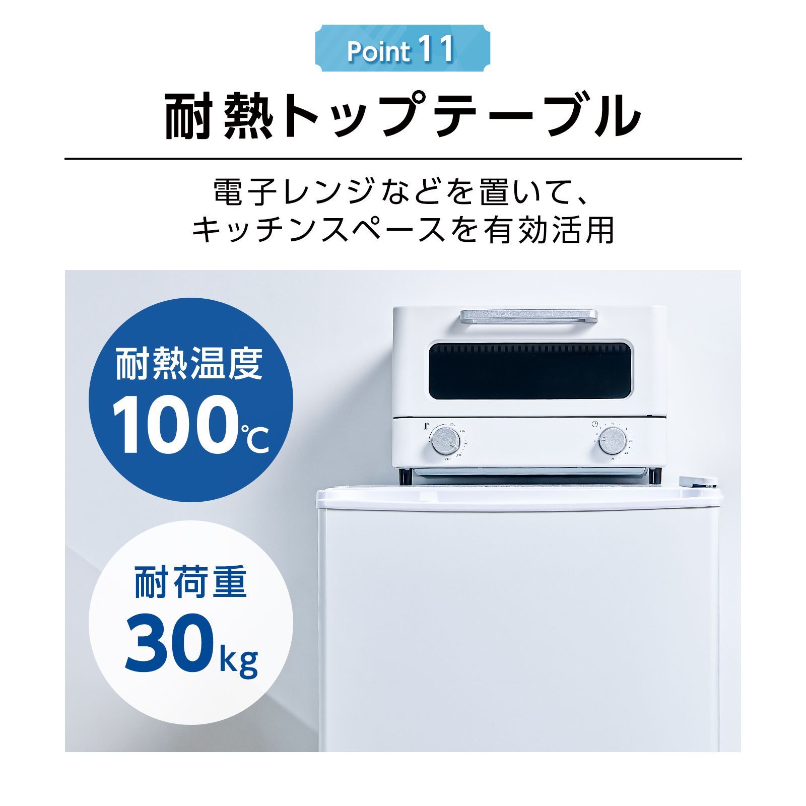 冷凍庫 60L 省エネ 家庭用冷凍庫 