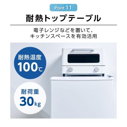 冷凍庫 60L 省エネ 家庭用冷凍庫 