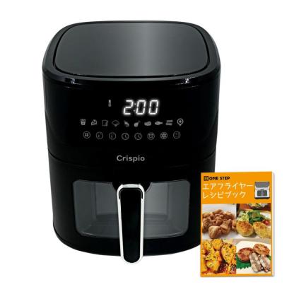 ノンフライヤー フライヤー 電気 6.3L 大容量 エアフライヤー レシピ本付 電気フライヤー 家庭用 ヘルシー