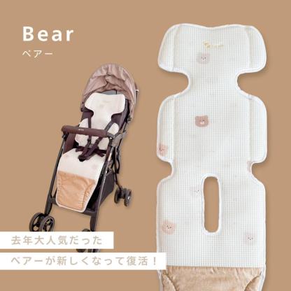 ベビーカーシート 夏 ファン付き 扇風機 暑さ対策 保冷剤ポケット 冷却 冷感 チャイルドシート 出産祝い