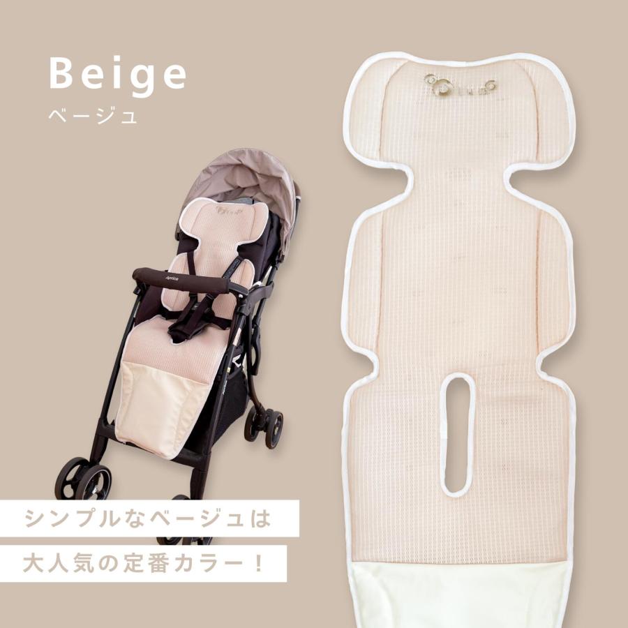 ベビーカーシート 夏 ファン付き 扇風機 暑さ対策 保冷剤ポケット 冷却 冷感 チャイルドシート 出産祝い
