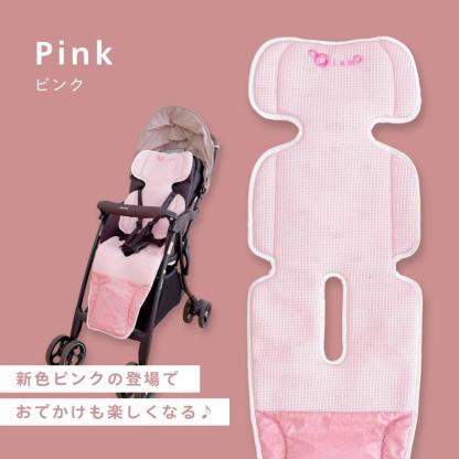 ベビーカーシート 夏 ファン付き 扇風機 暑さ対策 保冷剤ポケット 冷却 冷感 チャイルドシート 出産祝い