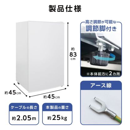 冷凍庫 60L 省エネ 家庭用冷凍庫 