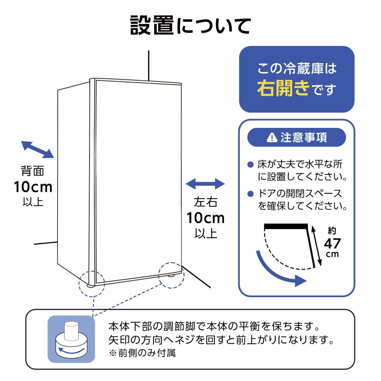 冷凍庫 60L 省エネ 家庭用冷凍庫 