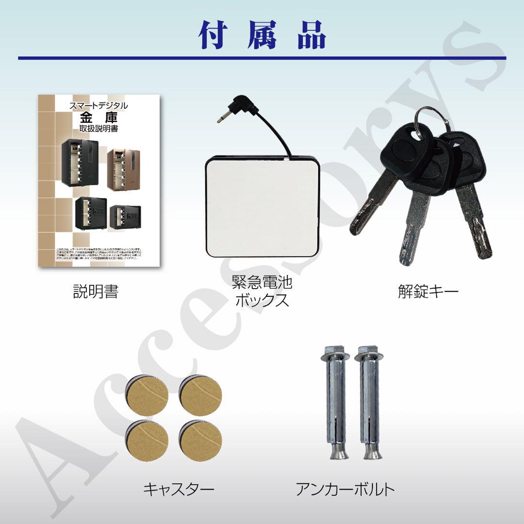 金庫 70cm [100L] 緊急キー テンキー式 振動警報 アンカーボルト付き