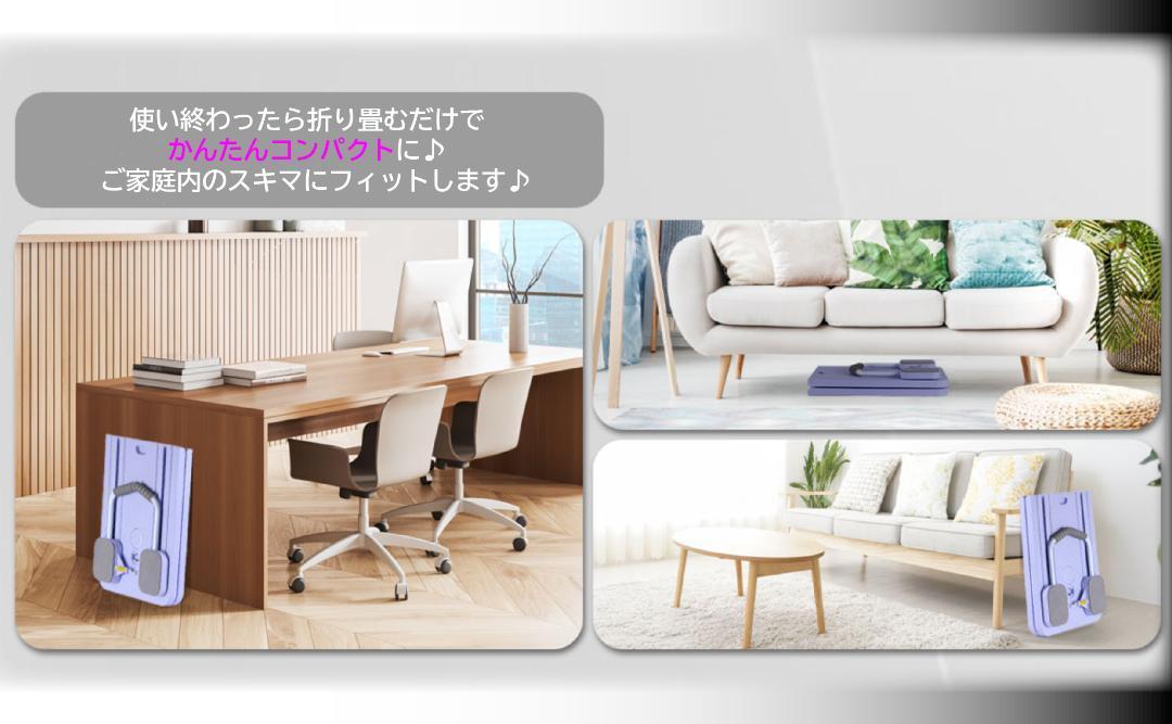 ピラティスボード エクササイズバンドセット付属 体幹 筋トレ エクササイズ