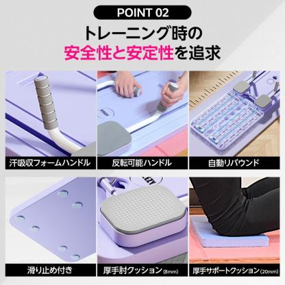 ピラティスボード エクササイズバンドセット付属 体幹 筋トレ エクササイズ