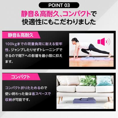 ピラティスボード エクササイズバンドセット付属 体幹 筋トレ エクササイズ