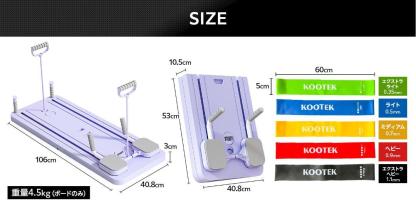 ピラティスボード エクササイズバンドセット付属 体幹 筋トレ エクササイズ
