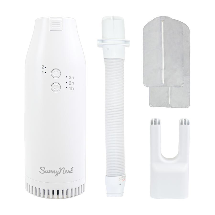 布団乾燥機 小型