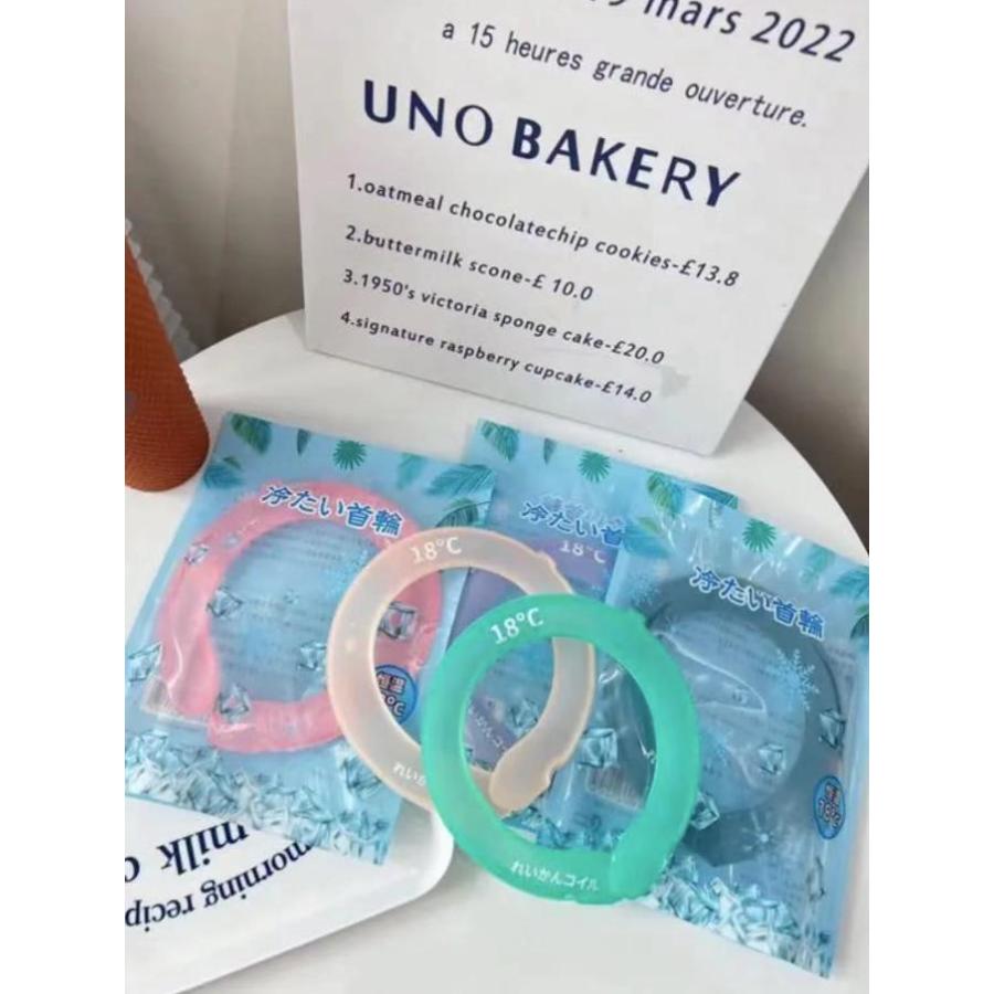 ネッククーラー アイスネックバンド ネックバンド 冷却バンド 熱中症対策