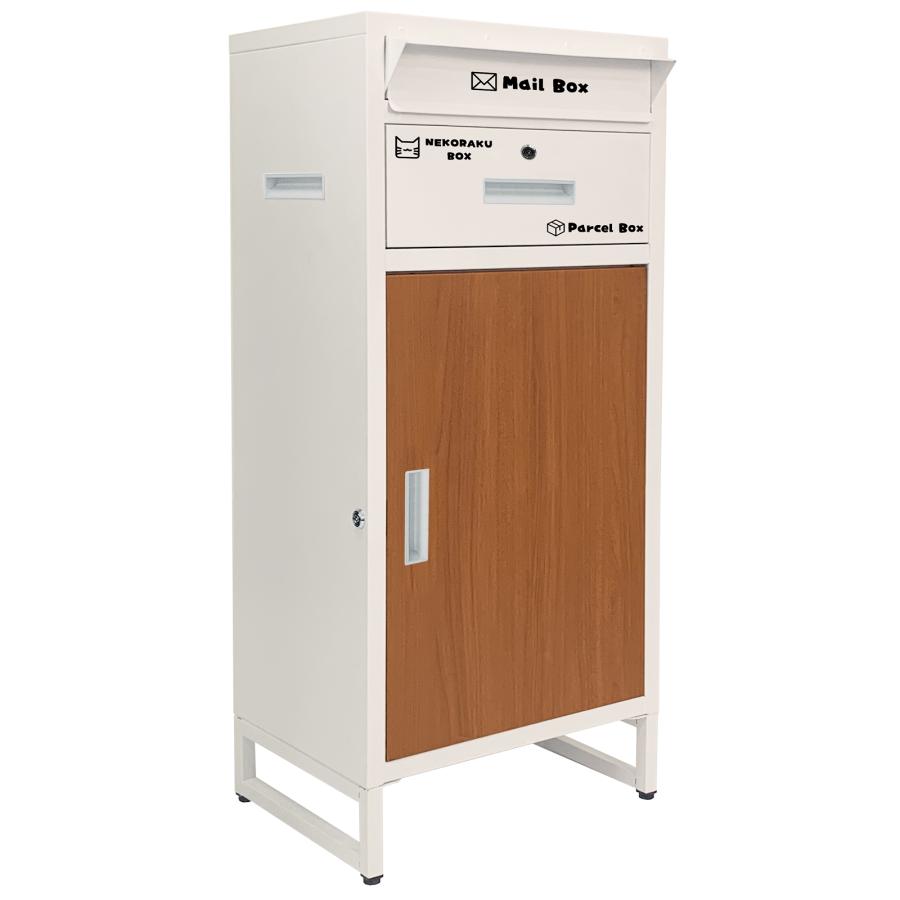 宅配ボックス 戸建 大型 防水 屋外 2段 後付け ポスト一体型 ポスト 郵便受け 両開き 鍵 大容量 おしゃれ