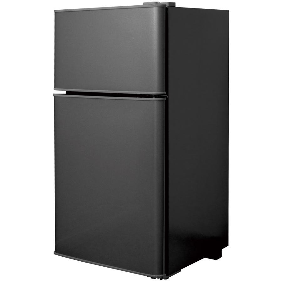 小型冷蔵庫 60リットル