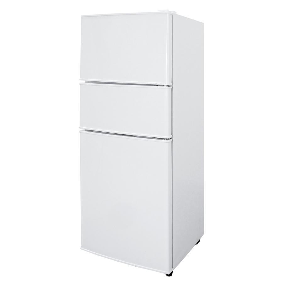 冷蔵庫 一人暮らし 小型 75L 冷凍庫 スリム 幅40cm 3ドア 冷凍冷蔵庫 小型 家庭用 上段冷凍庫 ホワイト 白
