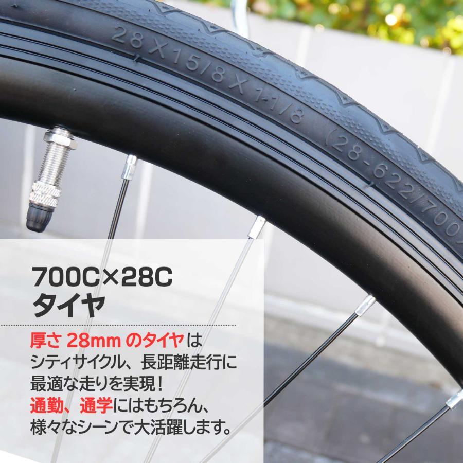 ロードバイク 700c シマノ製 21段変速 ライト スタンド付 自転車 通勤 通学 初心者 入門用 ブラック 黒